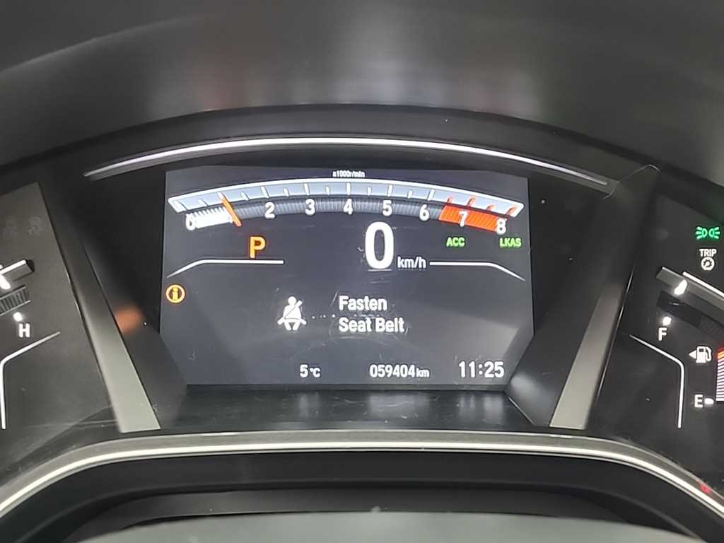 Honda CR-V - Vista 5