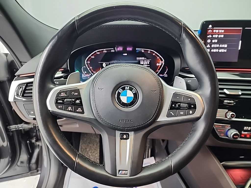 BMW Gran Turismo - Vista 9