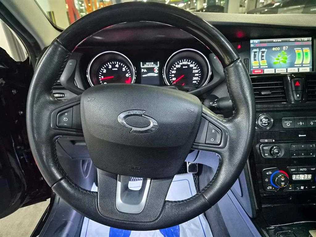 SAMSUNG SM7 - Vista 9