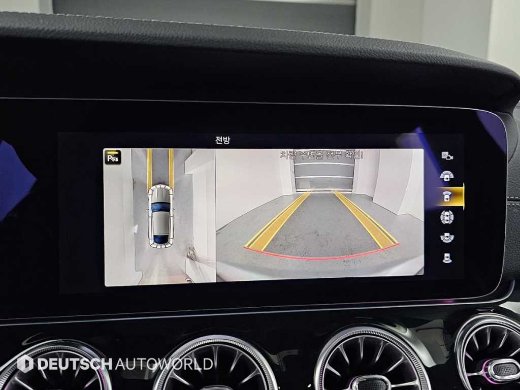 Mercedes Benz AMG GT 2021 Blanco - Importación desde Corea - HF Imports Iquique - Foto 15