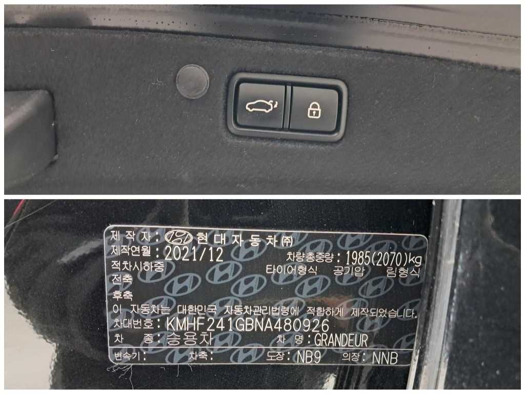 HYUNDAI Grandeur 2022 Negro - Importación desde Corea - HF Imports Iquique - Foto 18