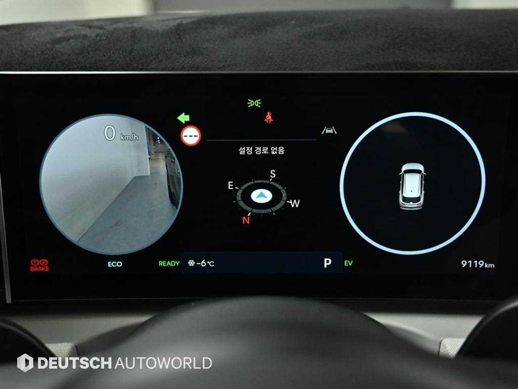 HYUNDAI Tucson - Vista 8