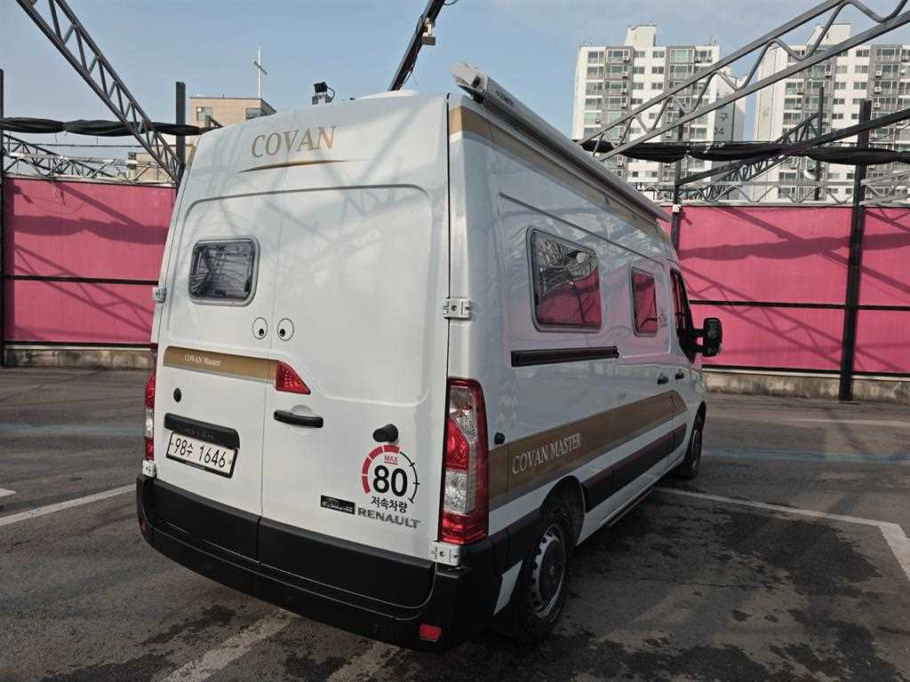 SAMSUNG Master - Vista 6