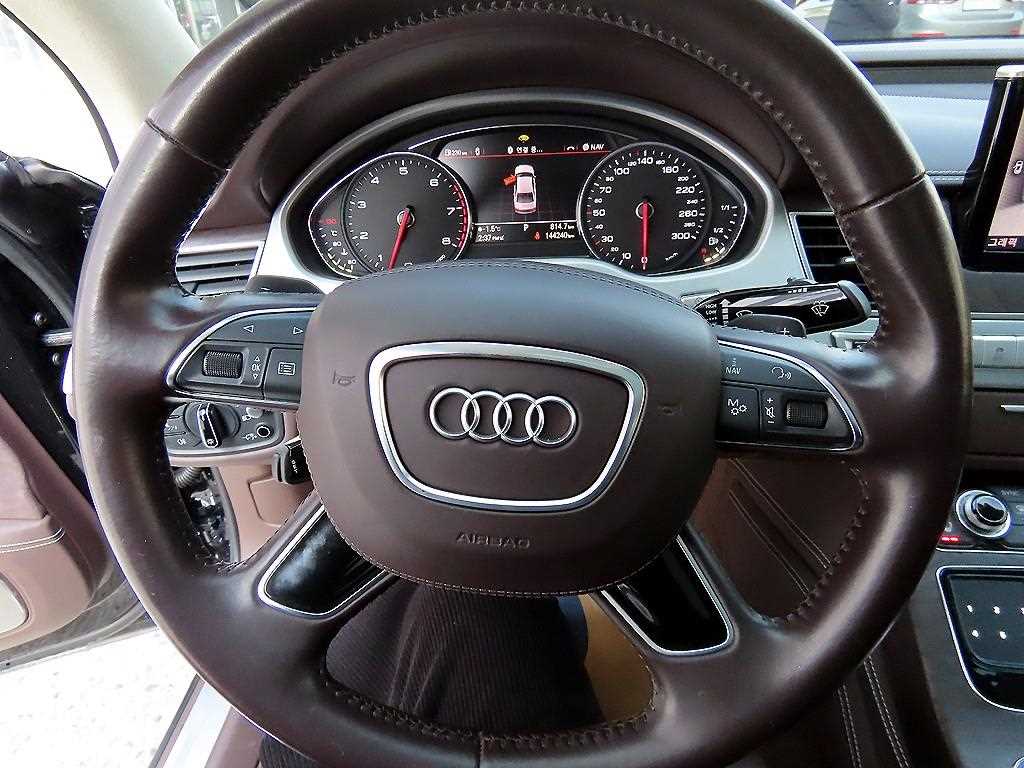 Audi A8 - Vista 8