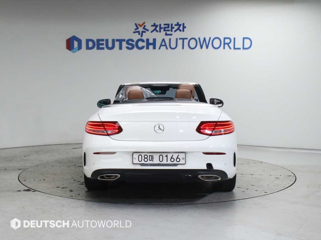 Mercedes Benz C Class - Vista 4