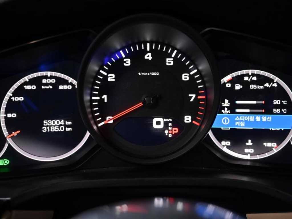 Porsche Cayenne - Vista 5