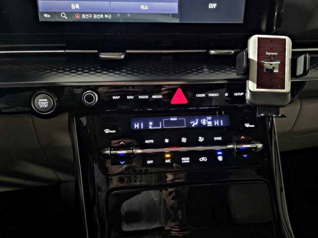 KIA Carnival 2021 Blanco - Importación desde Corea - HF Imports Iquique - Foto 18