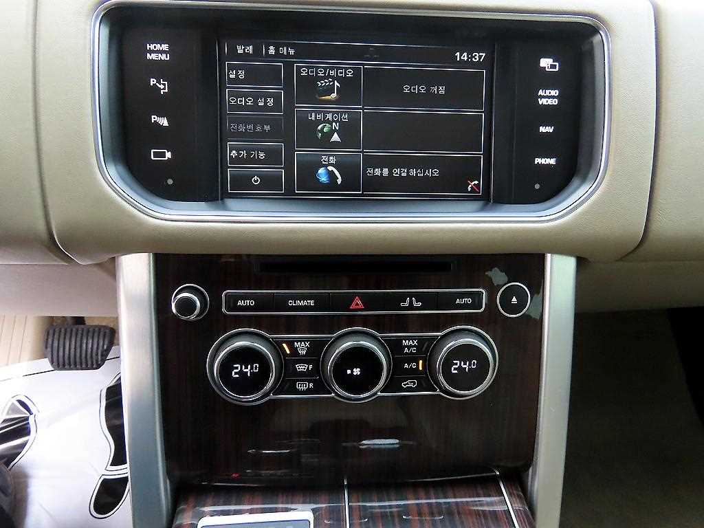 Land Rover Range Rover - Vista 11