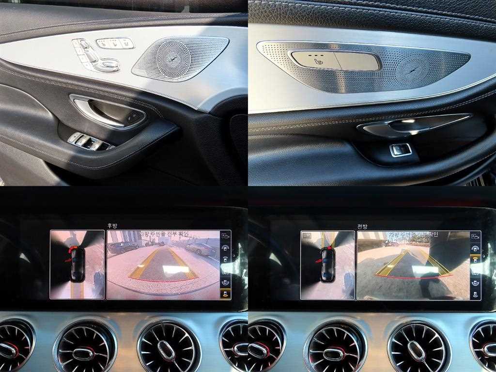 Mercedes Benz CLS Class 2019 Negro - Importación desde Corea - HF Imports Iquique - Foto 17