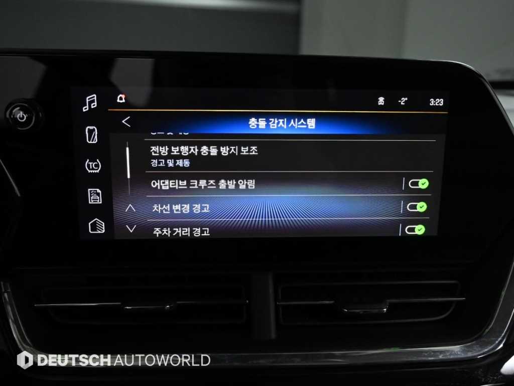 Chevrolet Trax 2025 - Importación desde Corea - HF Imports Iquique - Foto 17