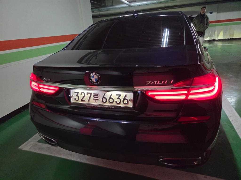 BMW 7 Series - Vista 4