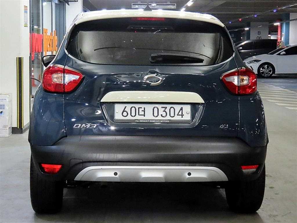 SAMSUNG QM3 - Vista 5