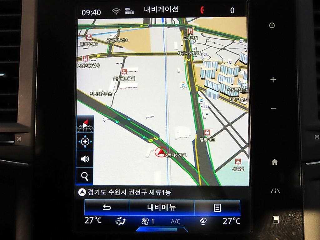 SAMSUNG QM6 2020 - Importación desde Corea - HF Imports Iquique - Foto 14