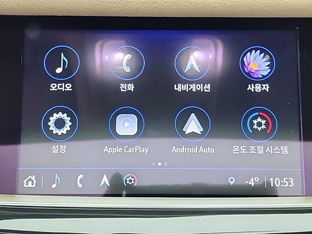 HYUNDAI Starex 2021 - Importación desde Corea - HF Imports Iquique - Foto 15