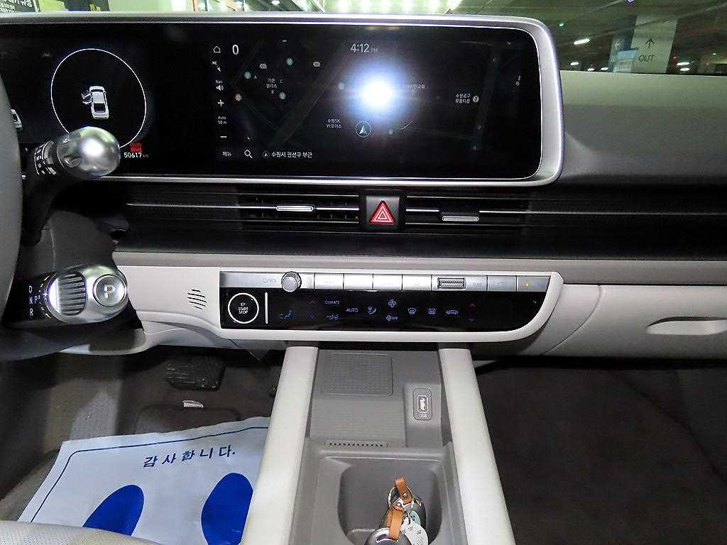 HYUNDAI Ioniq 6 - Vista 11