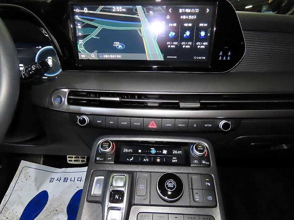 HYUNDAI Palisade - Vista 11