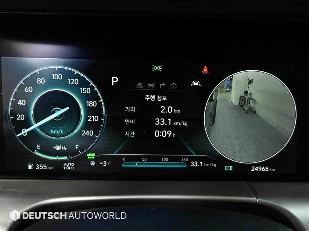 HYUNDAI Nexo - Vista 8