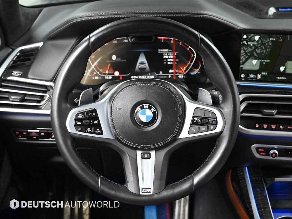 BMW X7 2022 Negro - Importación desde Corea - HF Imports Iquique - Foto 13