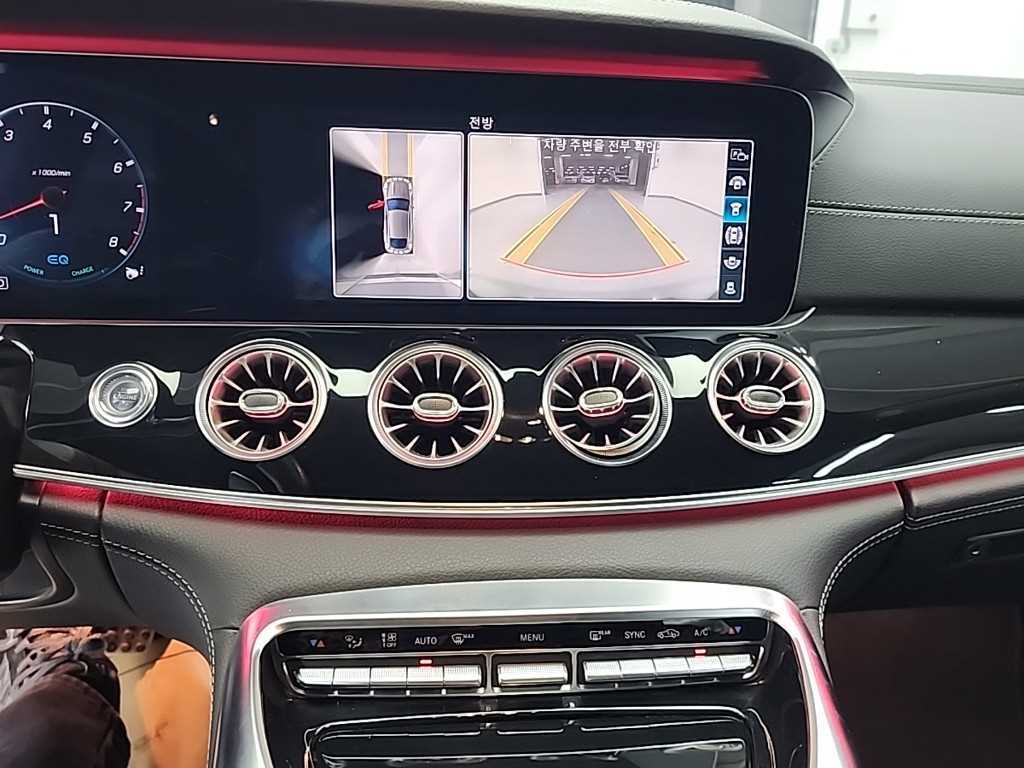 Mercedes Benz AMG GT - Vista 10