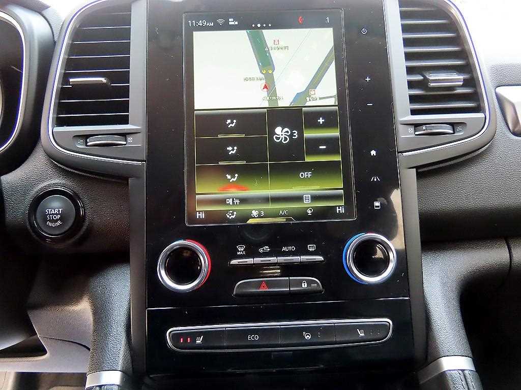 SAMSUNG QM6 2023 Blanco - Importación desde Corea - HF Imports Iquique - Foto 13