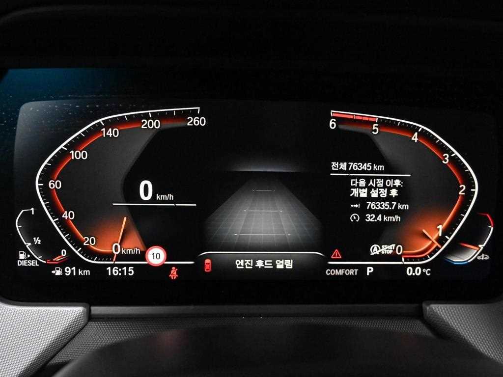 BMW 1 series - Vista 8