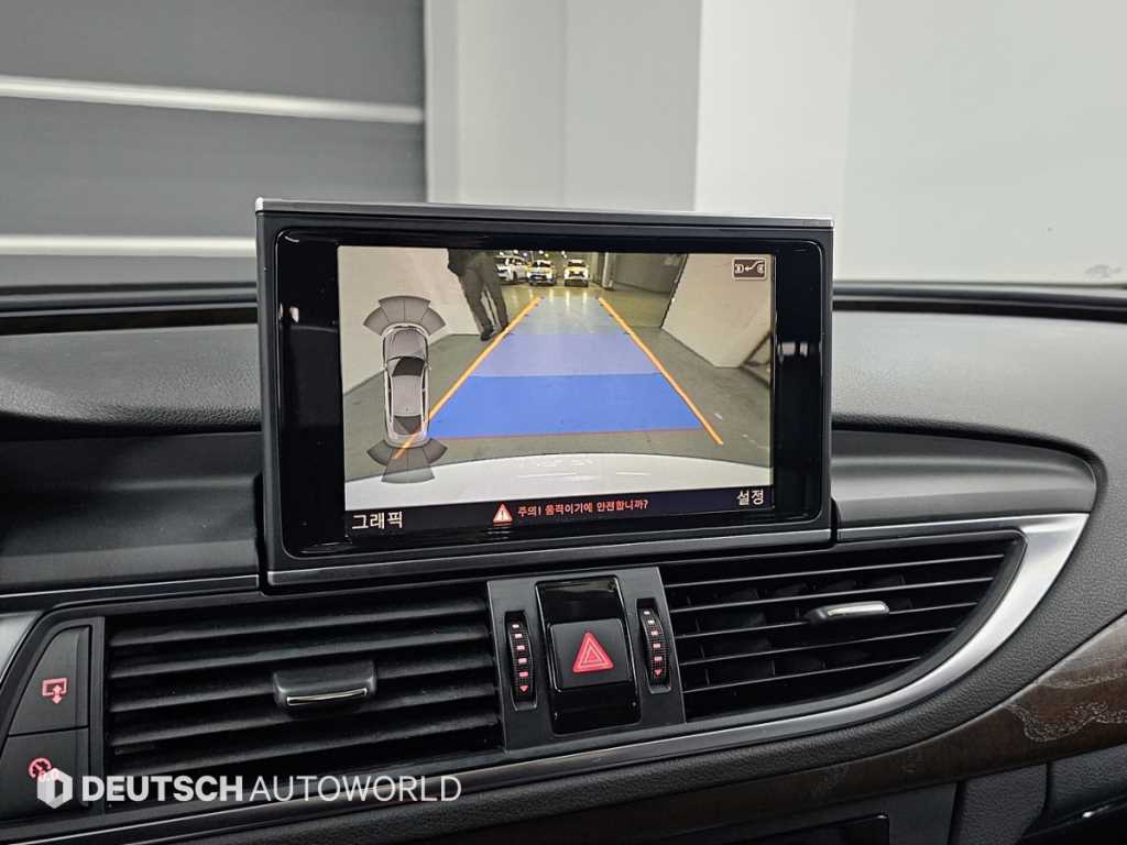 Audi A7 2013 Blanco - Importación desde Corea - HF Imports Iquique - Foto 15