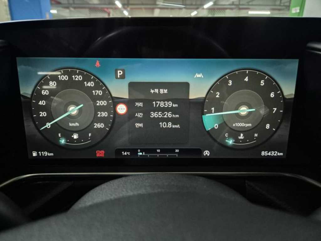 Genesis G90 - Vista 5