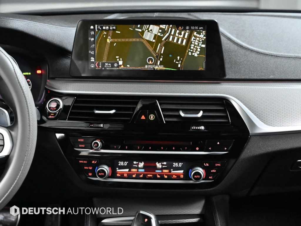 BMW 5 Series 2019 Negro - Importación desde Corea - HF Imports Iquique - Foto 14