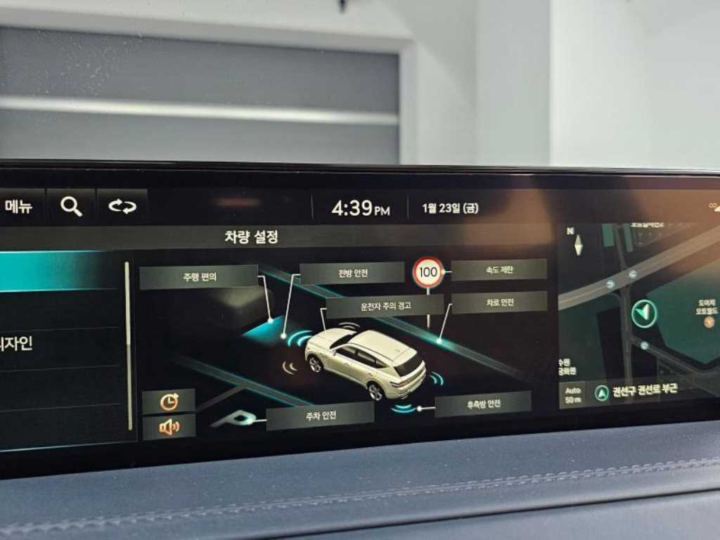 Genesis GV80 2023 Blanco - Importación desde Corea - HF Imports Iquique - Foto 17