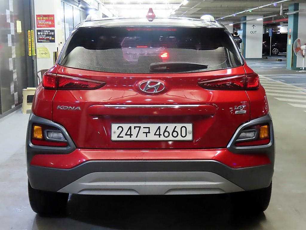 HYUNDAI Kona - Vista 5