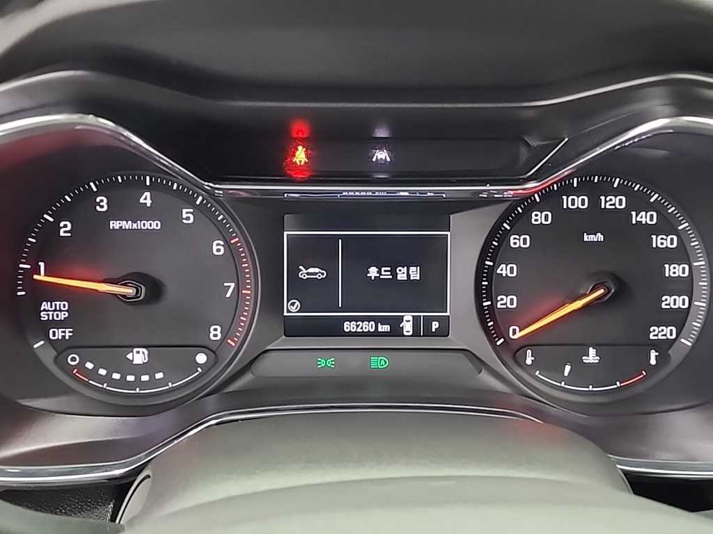 Chevrolet Trail Blazer - Vista 6