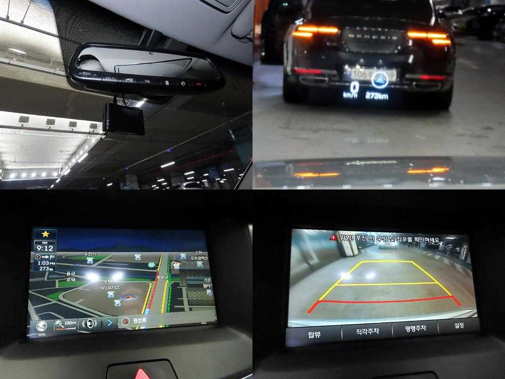 HYUNDAI Equus 2015 Gris - Importación desde Corea - HF Imports Iquique - Foto 18