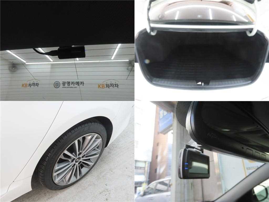 KIA K5 2014 - Importación desde Corea - HF Imports Iquique - Foto 20