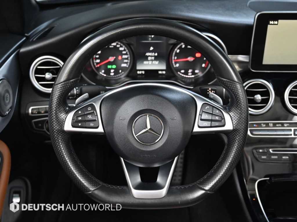 Mercedes Benz C Class 2017 - Importación desde Corea - HF Imports Iquique - Foto 13