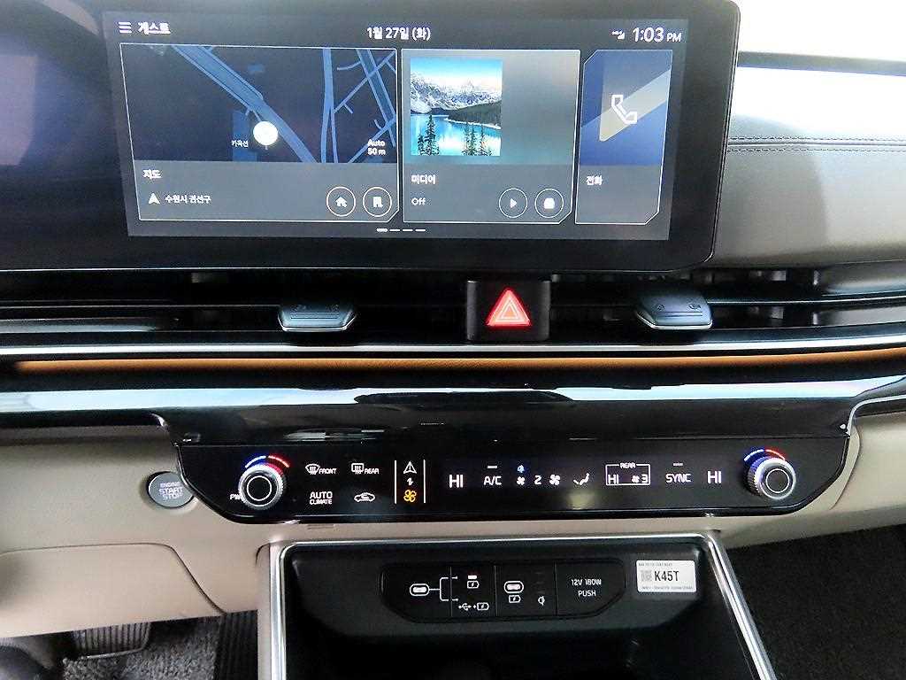 KIA Carnival 2025 Negro - Importación desde Corea - HF Imports Iquique - Foto 13