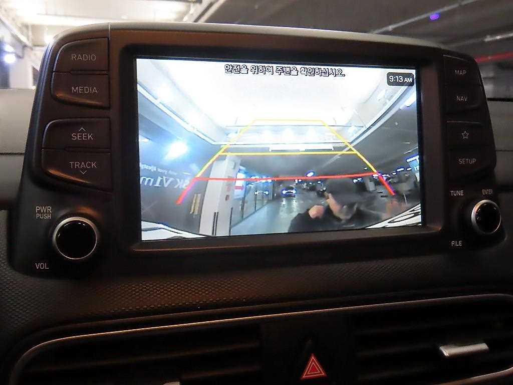 HYUNDAI Kona 2018 Rojo - Importación desde Corea - HF Imports Iquique - Foto 14