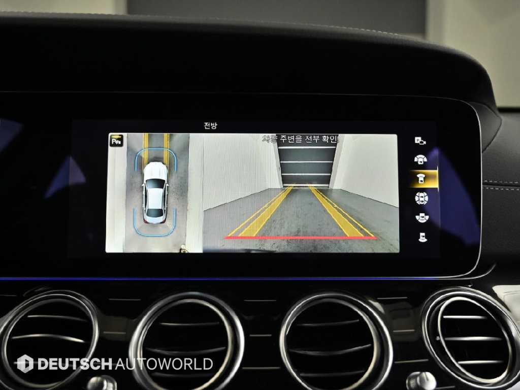 Mercedes Benz E class 2022 Blanco - Importación desde Corea - HF Imports Iquique - Foto 15