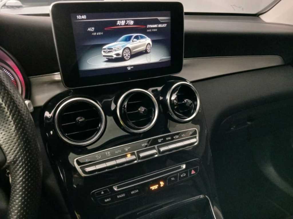 Mercedes Benz GLC Class 2018 - Importación desde Corea - HF Imports Iquique - Foto 13