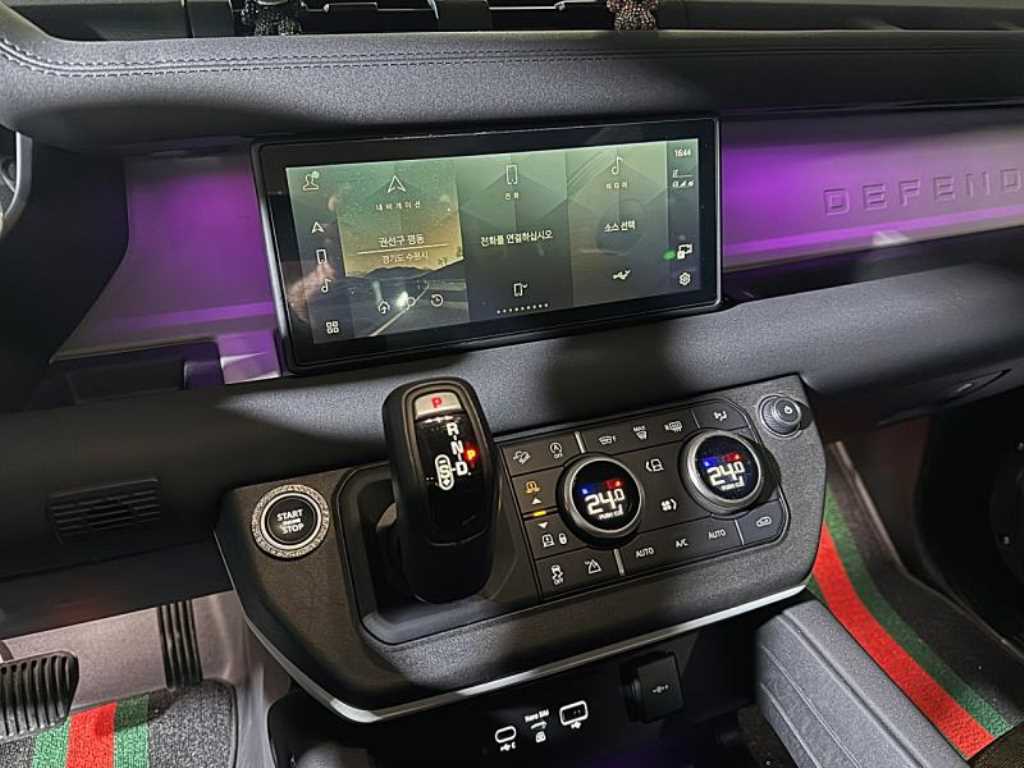 Land Rover Defender - Vista 7