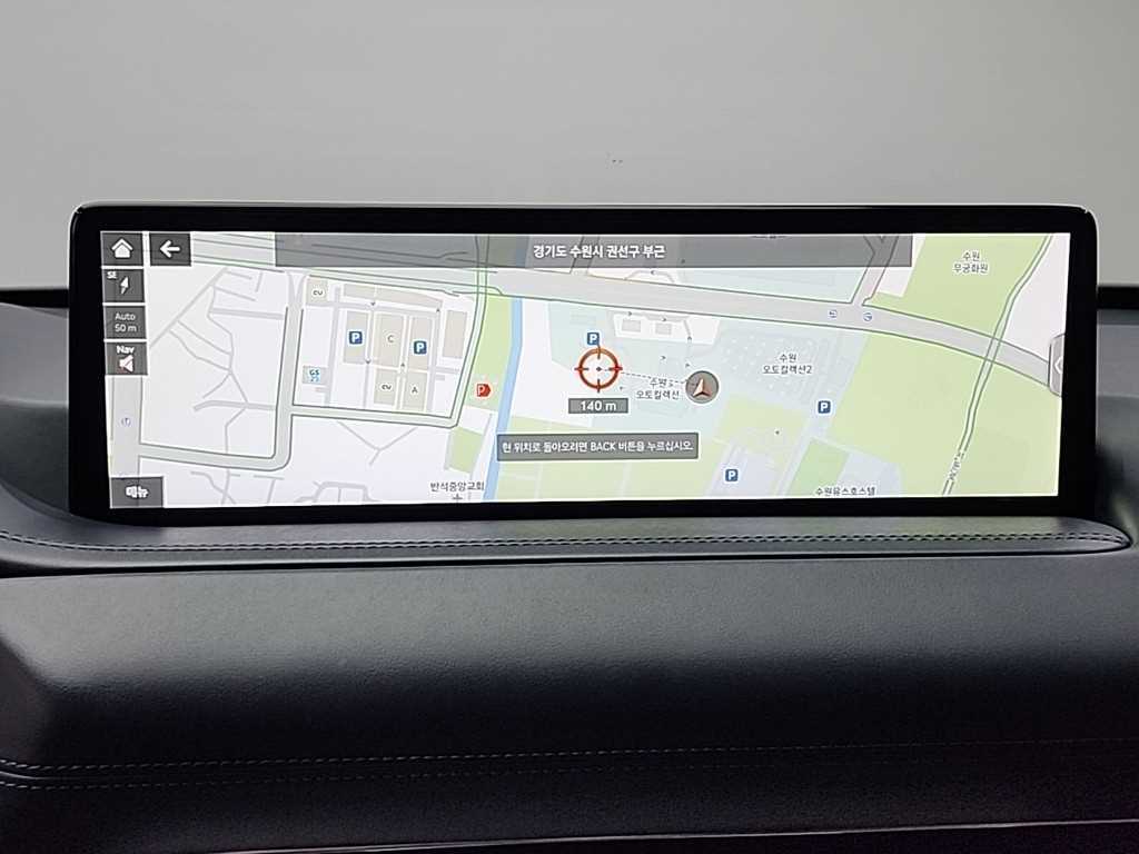 Genesis G80 2021 Blanco - Importación desde Corea - HF Imports Iquique - Foto 14