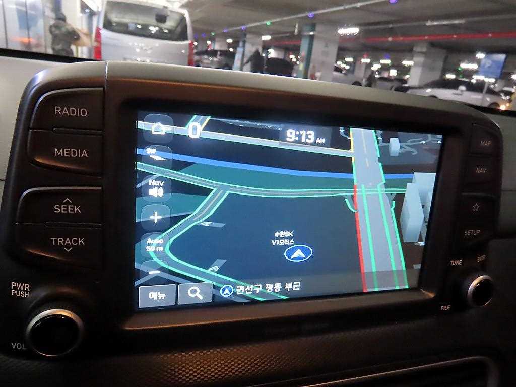 HYUNDAI Kona 2018 Rojo - Importación desde Corea - HF Imports Iquique - Foto 13