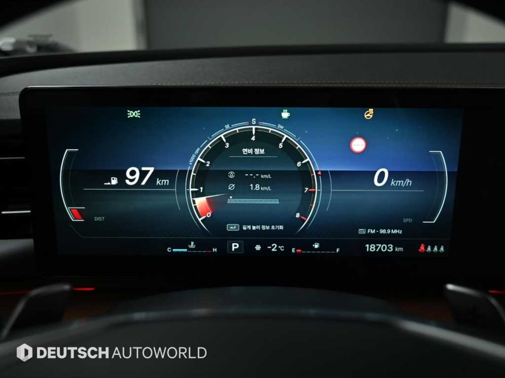 Ssangyong Torres - Vista 8