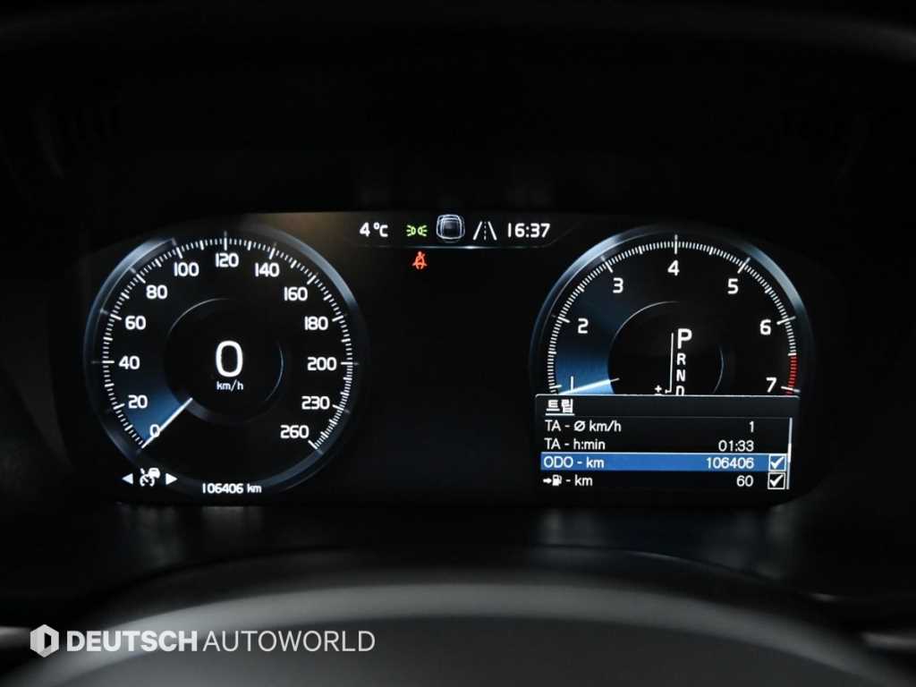 Volvo XC60 - Vista 8