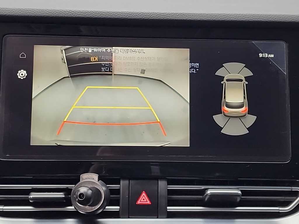 KIA Niro 2023 - Importación desde Corea - HF Imports Iquique - Foto 16