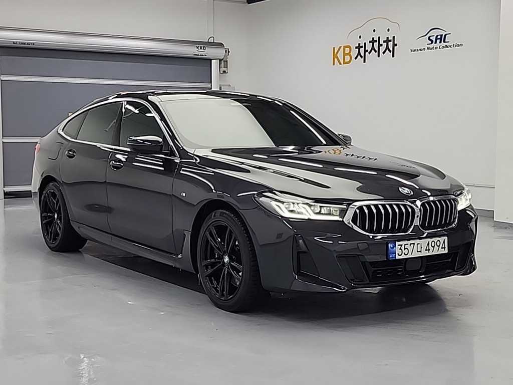 BMW Gran Turismo - Vista 4