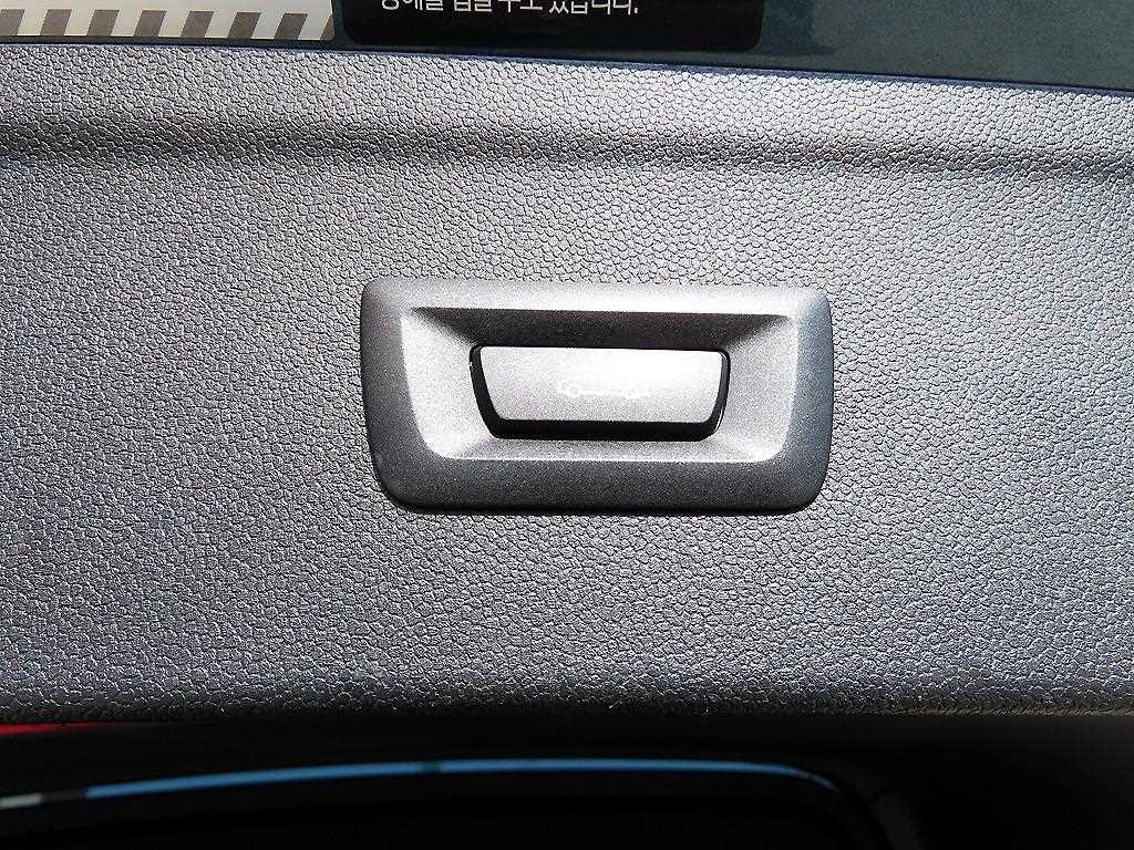 BMW iX 2022 Verde - Importación desde Corea - HF Imports Iquique - Foto 15