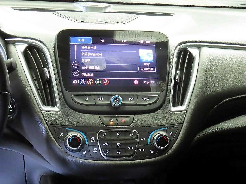 Chevrolet Malibu - Vista 11