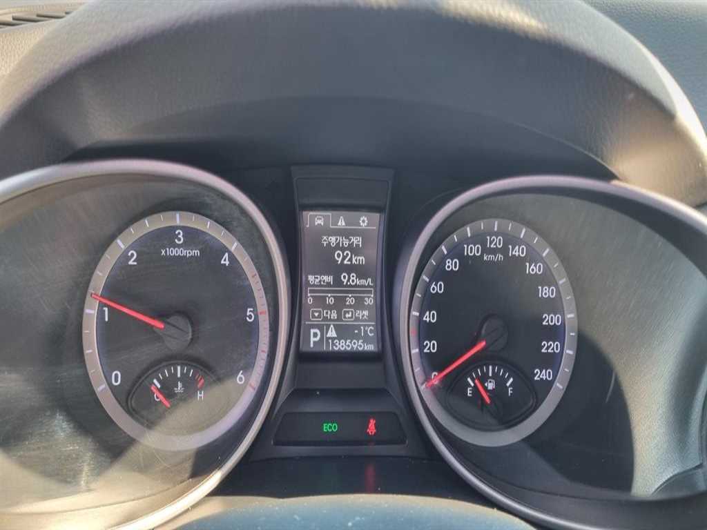 HYUNDAI Santa Fe 2015 Gris - Importación desde Corea - HF Imports Iquique - Foto 14