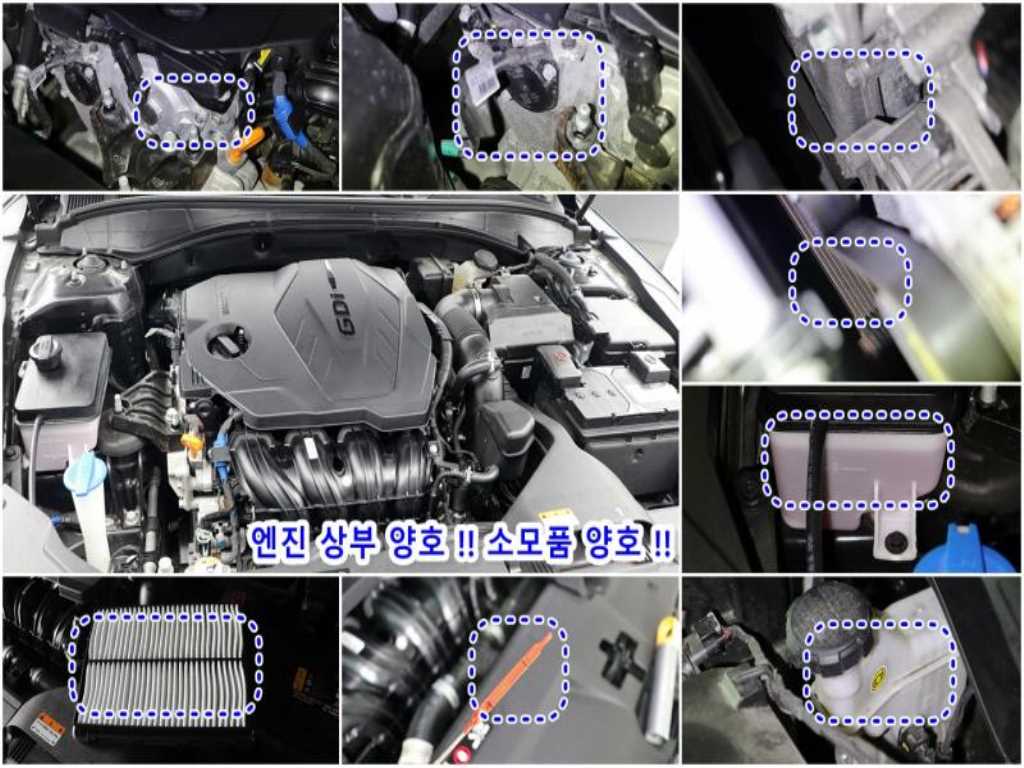 HYUNDAI Grandeur - Vista 5