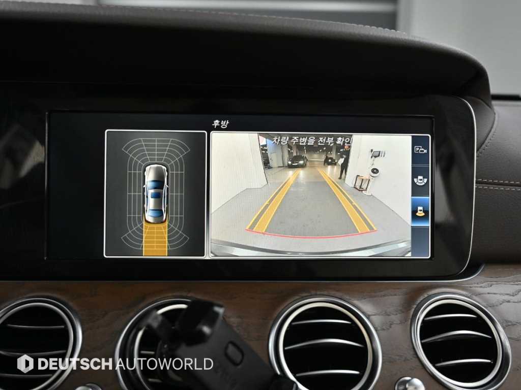 Mercedes Benz E class 2017 Gris - Importación desde Corea - HF Imports Iquique - Foto 15